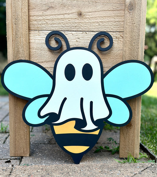 96 & Birch - Default Title